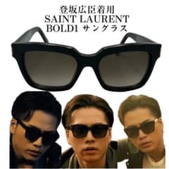 SAINT LAURENT PARIS サンローラン BOLD1サングラス 登坂 - メルカリ