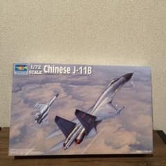 トランペッタープラモデル中国空軍J-11B多用途戦闘機のサムネイル
