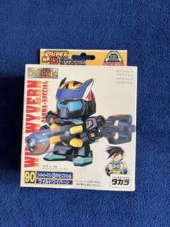 スーパービーダマン•OSギア•ガンマスペシャル•ワイルドワイバーン