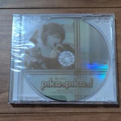 pikaッpikaッ！ 亀井絵里 ソロアングルDVD - メルカリ
