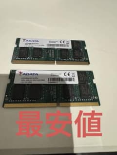 美品】ADATA DDR4 2666 16GB×2(32GB)メモリ - メルカリ