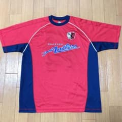 鹿島アントラーズ　10 本山　ユニフォームのサムネイル
