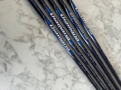 Diamana TM 50 R テーラーメイド スリーブ付 シャフト 5本セット