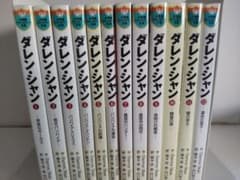 NANA他 矢沢あい 4作品 全巻セット(35冊) ご近所～7巻近日揃い