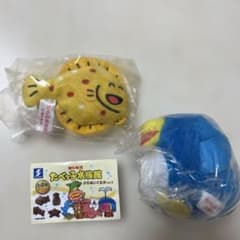 たべっ子水族館 ぷちぬいぐるみ vol.2 かれい ぺんぎん