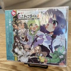 おふれこタイムス ドラマCD おふれこタイムス ドラマCD - メルカリ