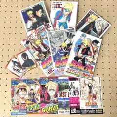 BORUTO 1 ~ 6 권 [전권 초판] [전권 띠 포함] [장파라 전단지 3 장 포함]