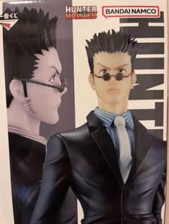HUNTER × HUNTER 이치 반 쿠지 D상 레오리오 MASTERLISE