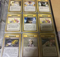ポケモンカード 旧裏 まとめ売りトレーナーカードとホロカードセット ポケモンカード 旧裏 まとめ売りトレーナーカードとホロカード