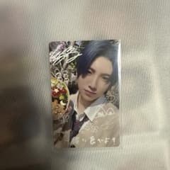 &TEAM yuma 月狼 ラキドロ 手書きのサムネイル