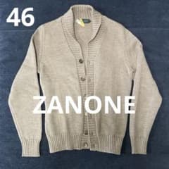 ZANONE ザノーネ グレージュ ショールカラーカーディガン サイズ46