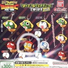 【クルル曹長カニカンver】つまんでつなげてますこっとでありますその2のサムネイル