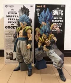 ドラゴンボール BWFC SMSP ゴジータ 04 二次元 フィギュア2体セット