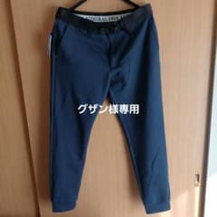 〖グザン様専用〗アドミラル　ウォームジョガーパンツ　LLのサムネイル
