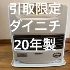 DAINICHI ダイニチ FW-3720LS 石油ファンヒーター - メルカリ