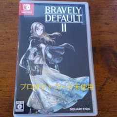 ブレイブリーデフォルト2のサムネイル