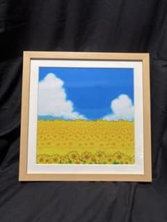 ほぼ日 MOTHER3 ひまわりの高原 S レプリカスクリーン - メルカリ