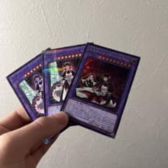 遊戯王ドラゴンメイド・ハスキーのサムネイル