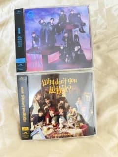 超特急 CD まとめ売り - メルカリ