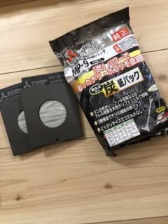 掃除機　紙パックのサムネイル