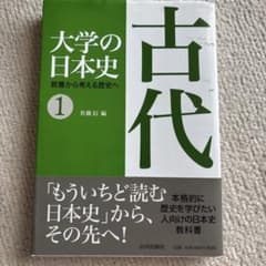 たわしまる様 リクエスト 2点 まとめ商品のサムネイル