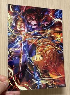 【鬼滅の刃】 入場者特典のサムネイル