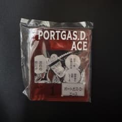 た*ま様 ONE PIECE BASE SHOP くじ エース - メルカリ