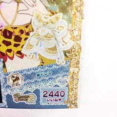 プリパラ  神ドレス 未パキのサムネイル