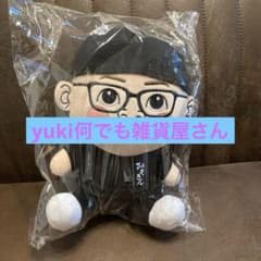 yuki何でも雑貨屋さん様.3のサムネイル