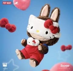THE MONSTERS xHELLO KITTY ぬいぐるみ ラブブ キティ | Shop at
