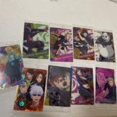 呪術廻戦　カードのサムネイル
