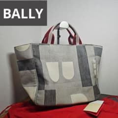 BALLY バリー トートバッグ Bロゴ キャンバス グレー - メルカリ