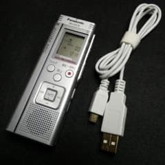 ★値下↓★ ICレコーダー Panasonic RR-US570 【美品中古】のサムネイル