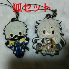 刀剣乱舞 ラバーストラップ D4のサムネイル