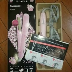 ミニコテのサムネイル