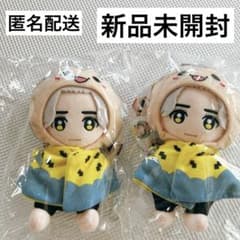 Hey! Say! JUMP八乙女光 ぬいぐるみ 2点セット - メルカリ