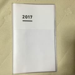 専用出品 スケルトンカバーのサムネイル