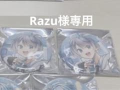 めろんぱーかー なろ屋さん缶バッジのサムネイル