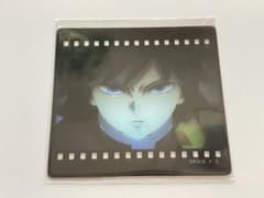 鬼滅の刃 冨岡義勇 フィルム風クリアカード ダイニング 無限城 - メルカリ