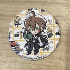 夢野幻太郎 缶バッジ シモジマ ヒプマイ - メルカリ