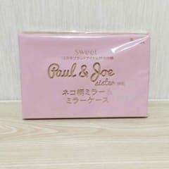 【けん様専用】新品 Sweet 12月号 付録 ポーチのサムネイル