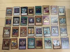 유희왕 OCG 듀얼 몬스터즈 정리 판매