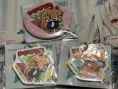 체인소맨 KEY CHAIN! 파워 포치타