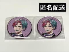 WORLD TOUR 2025広島公演 ジョー・力一 缶バッジ2個セットのサムネイル