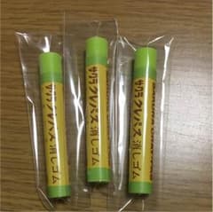 サクラ クレパス消しゴム バケツ付きのサムネイル