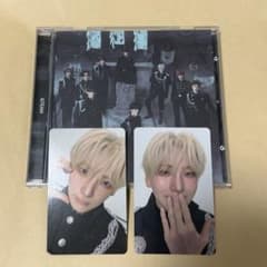 &TEAM ラキドロ 会場限定 ウィバース タワレコ YUMA ユウマ トレカ
