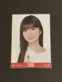 乃木坂46 小川彩 42ndSGアンダーライブ ロック ヨリ 生写真 - メルカリ