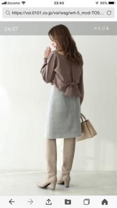 今期 大人気 完売品  未使用のサムネイル