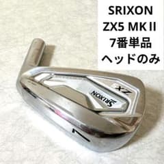 美品　スリクソンZX5　7番アイアン単品 SRIXON スリクソン ZXi-5 アイアン 単品販売 4番/5番/6番/7番/8