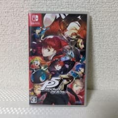 페르소나 5 더 로얄 Switch 버전
